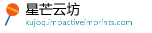 详解破高模式全民高效突击战攻你快略助录技巧分记赏金刷分 实速突-星芒云坊